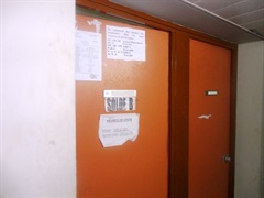 Section Solde B